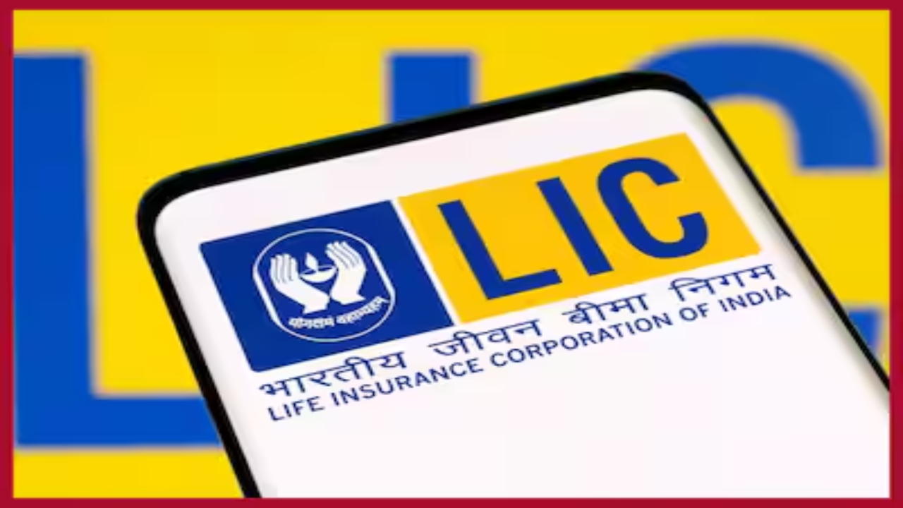 LIC New Policy