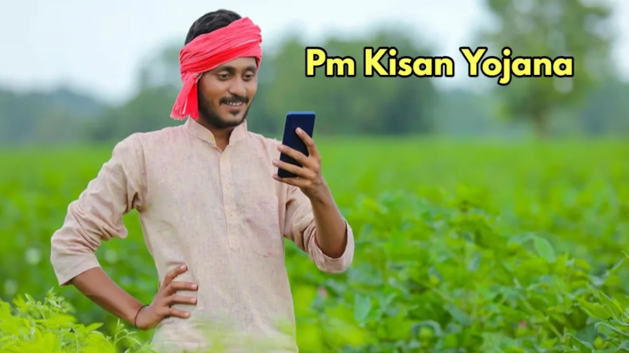 PM Kisan Yojana Next Installment