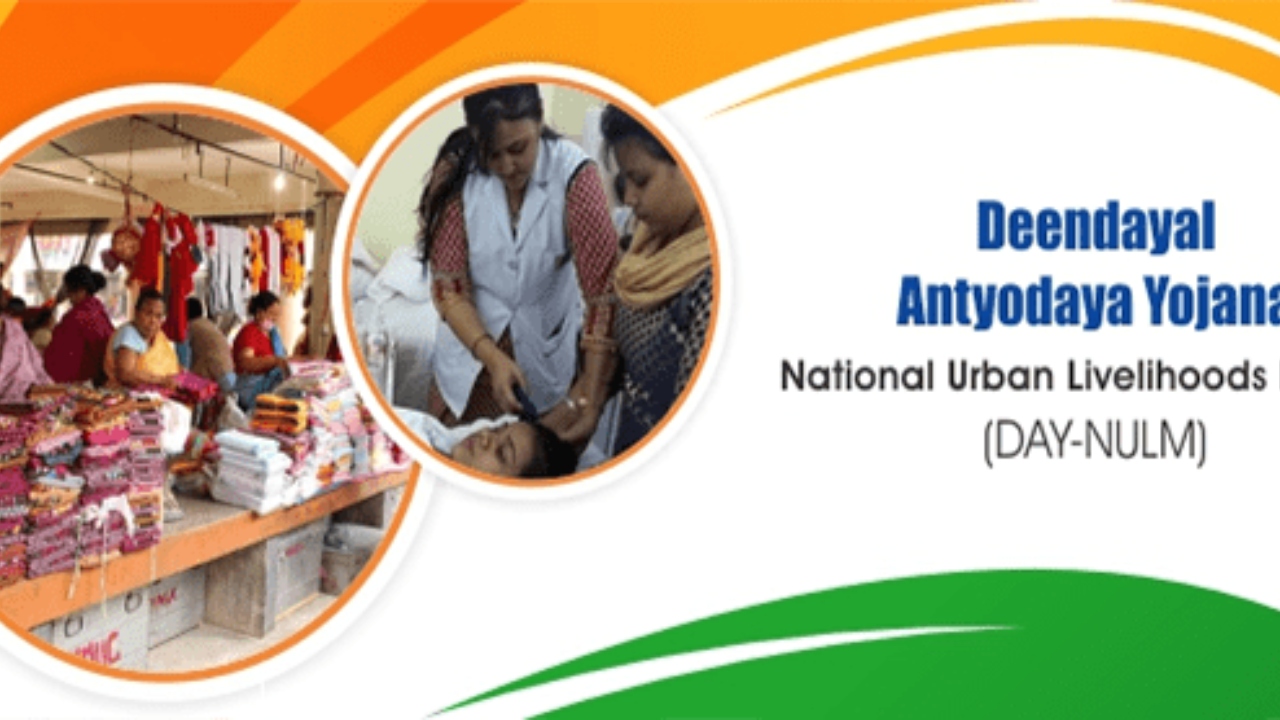 deen dayal antyodaya yojana