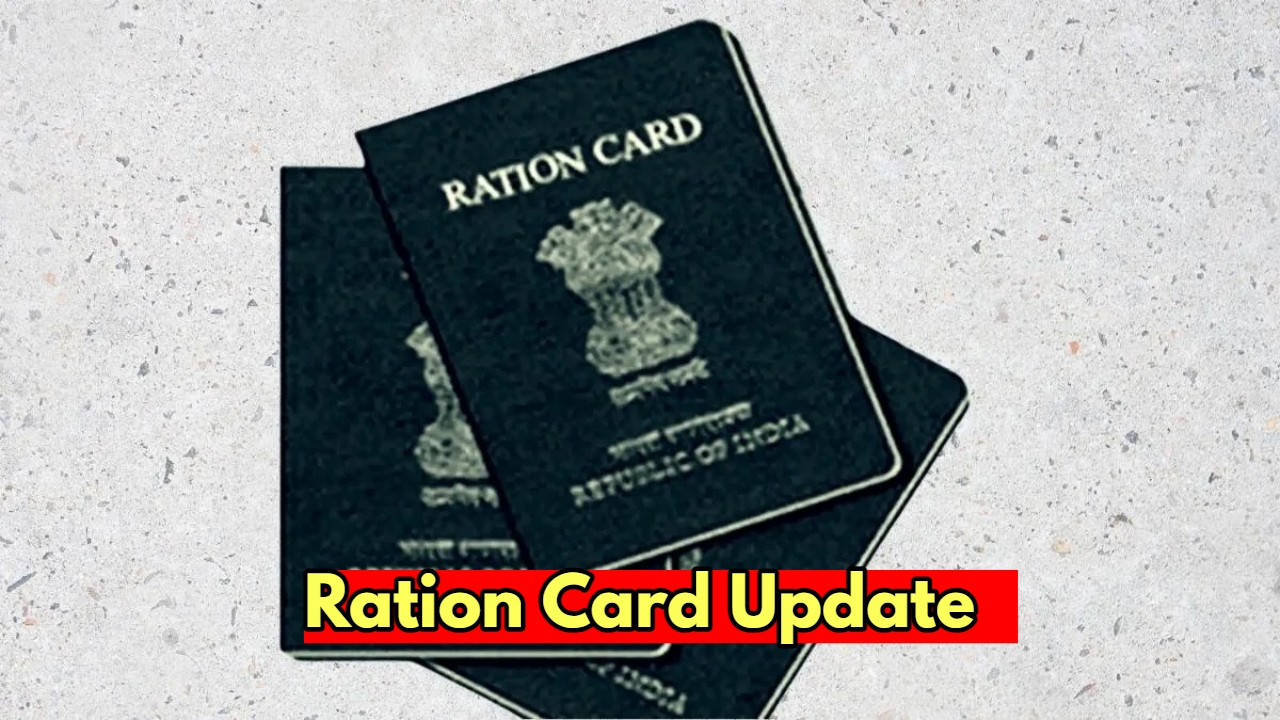 ration card