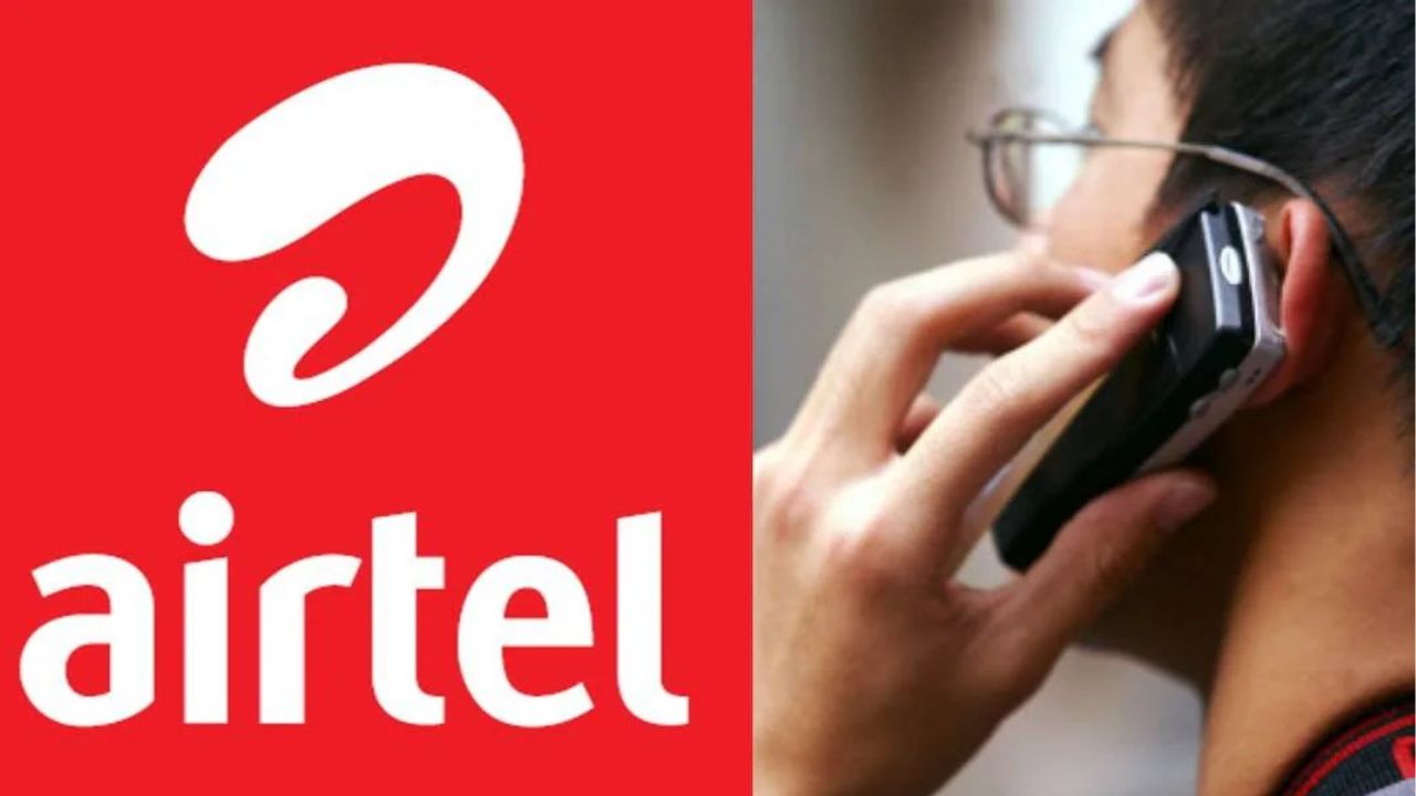 Airtel Cheapest Plan
