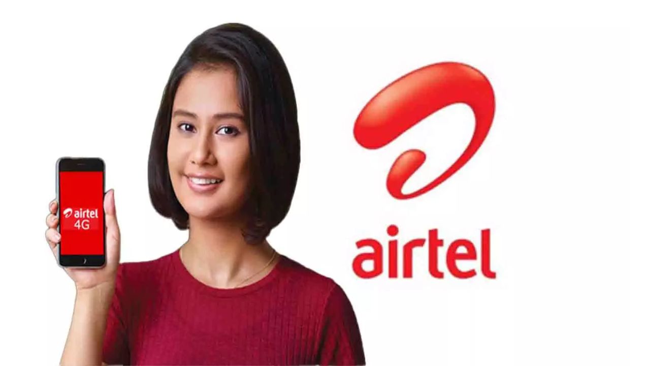 Airtel Prepaid Plan Under 300 Rupees
