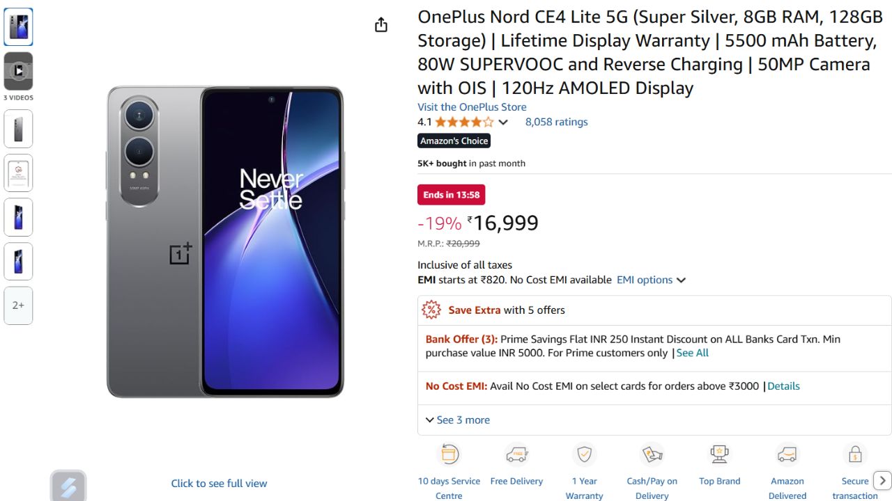 Amazon Great Freedom Sale 2025