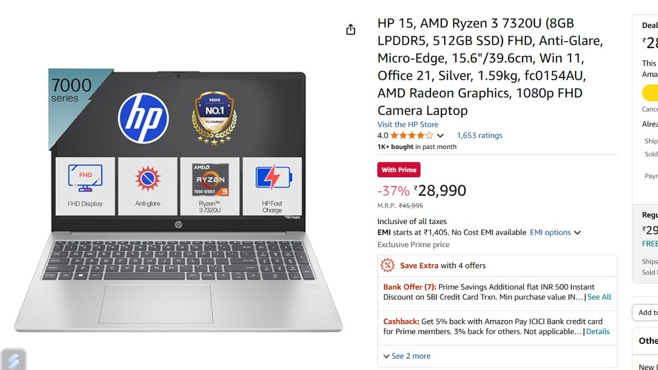 Amazon Prime Day Sale 2025