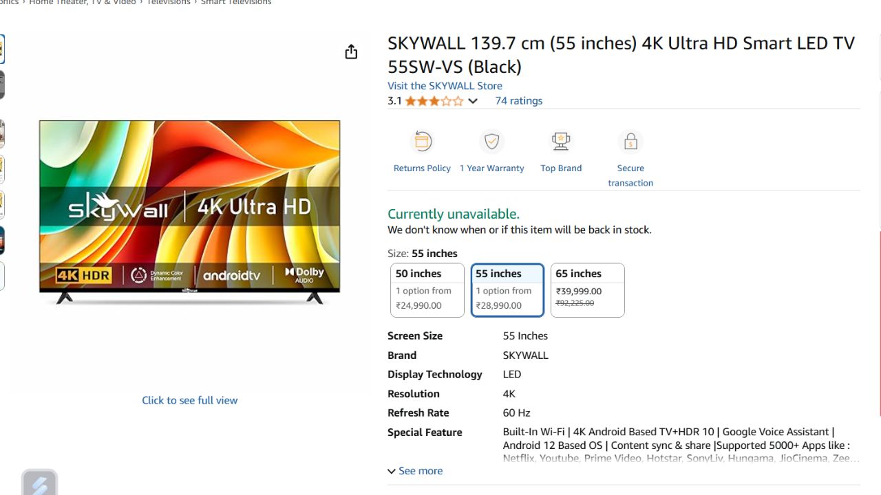 Amazon Prime Day Sale 2025