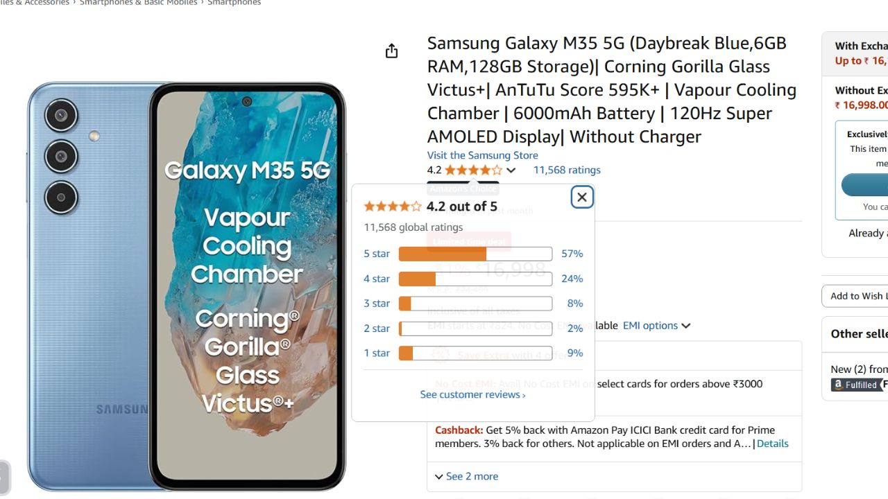 Amazon Prime Day Sale 2025