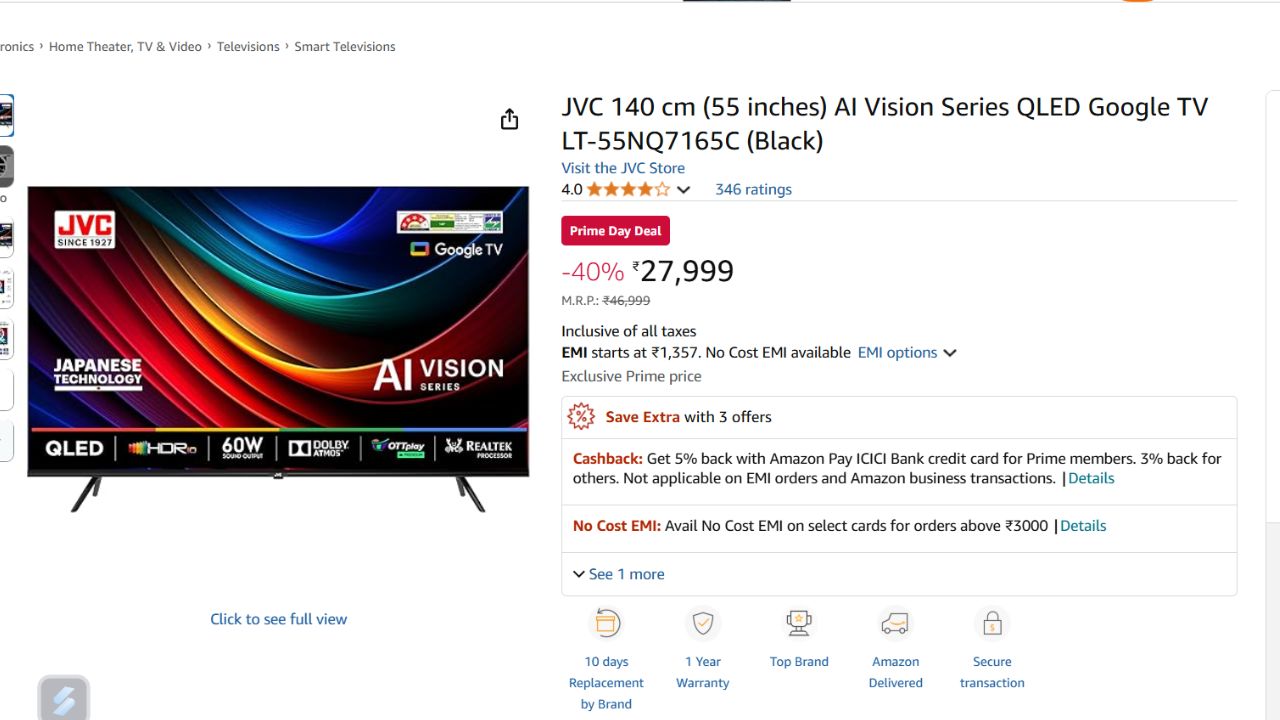 Amazon Prime Day Sale 2025
