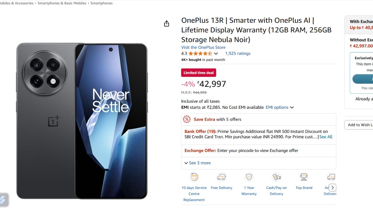 Amazon Prime Day Sale 2025
