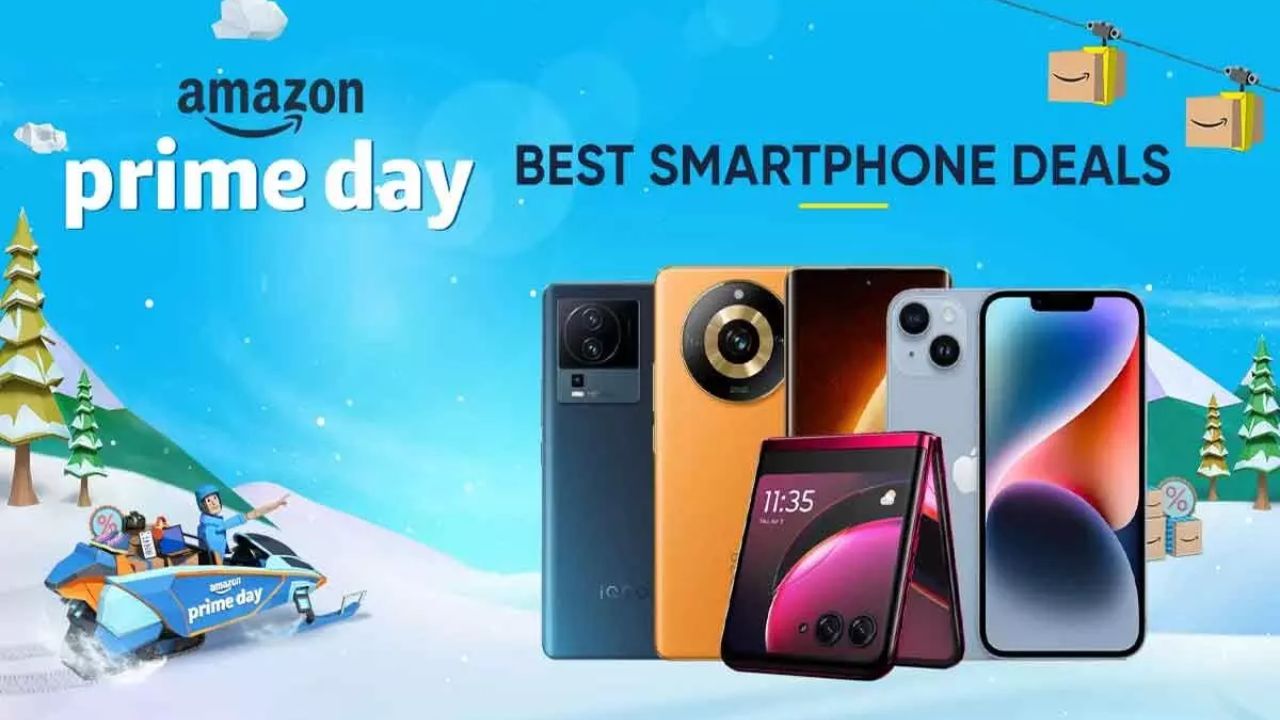 Amazon Prime Day