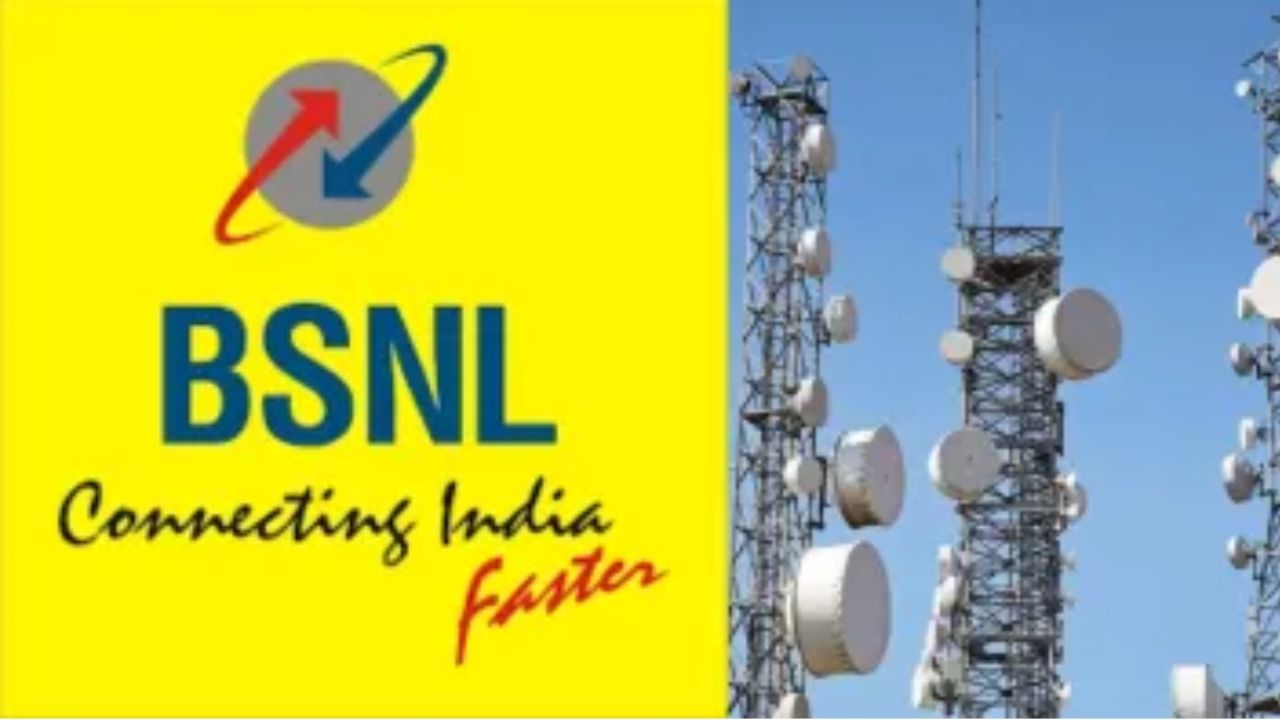 BSNL 199 Rs Plan