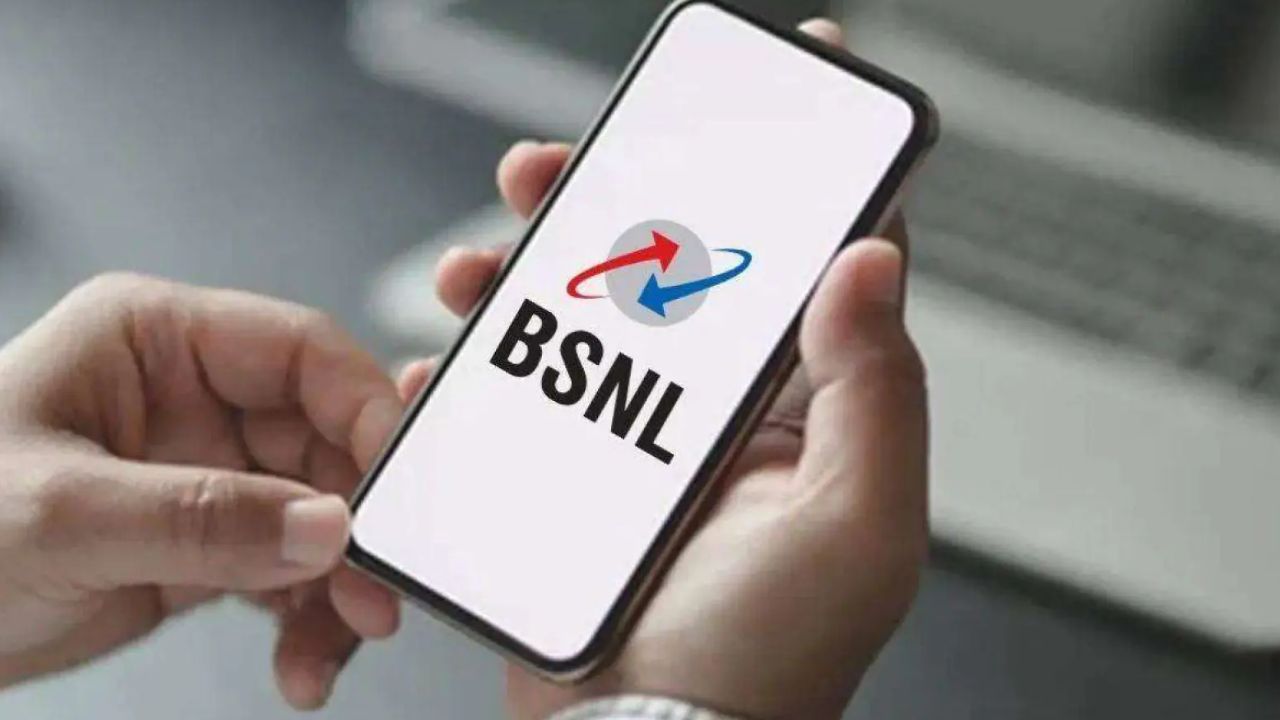 BSNL Cheapest Plan