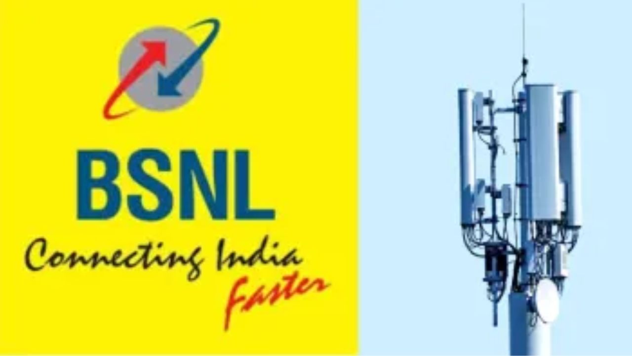 BSNL Cheapest Plan