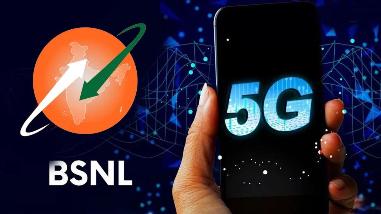 BSNL Cheapest Plan