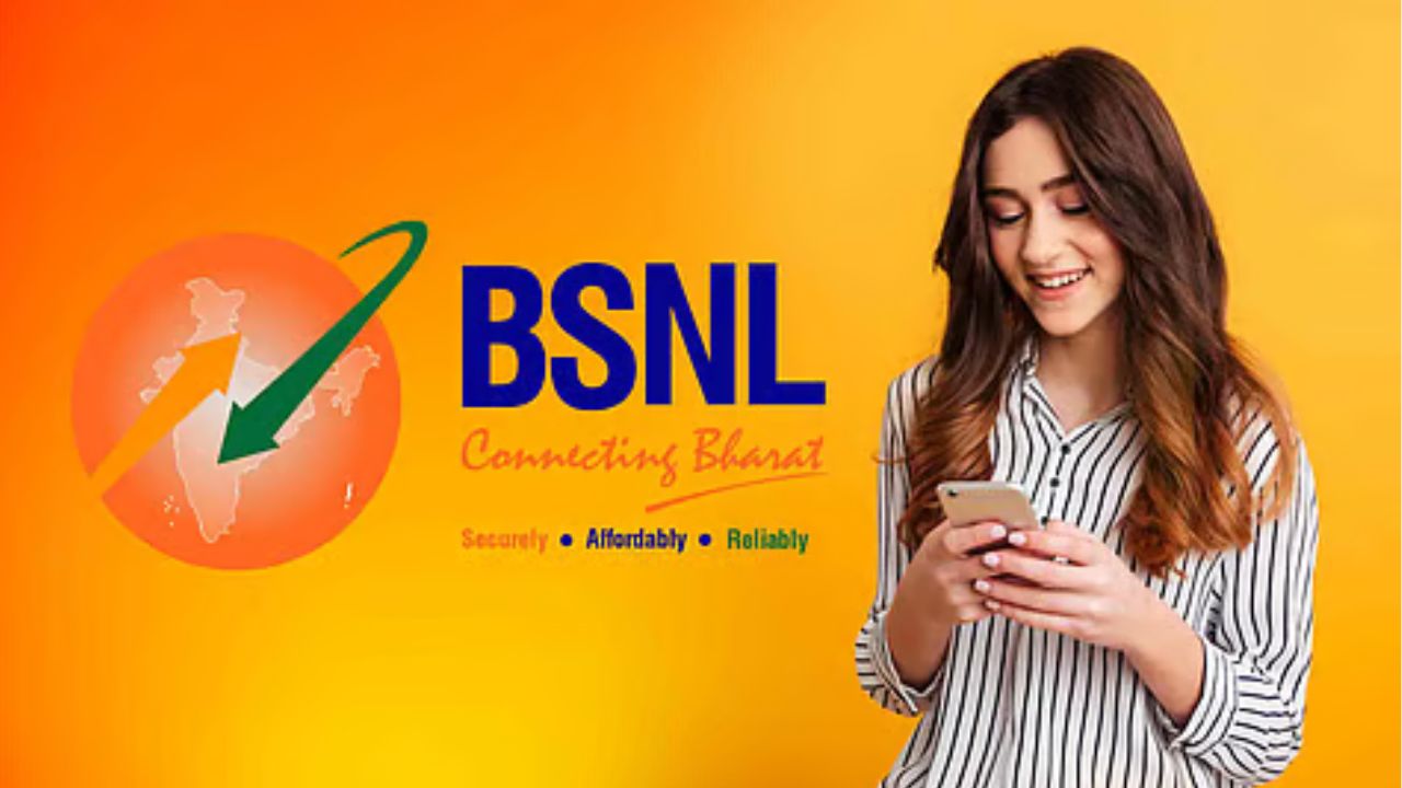 BSNL Cheapest Plan