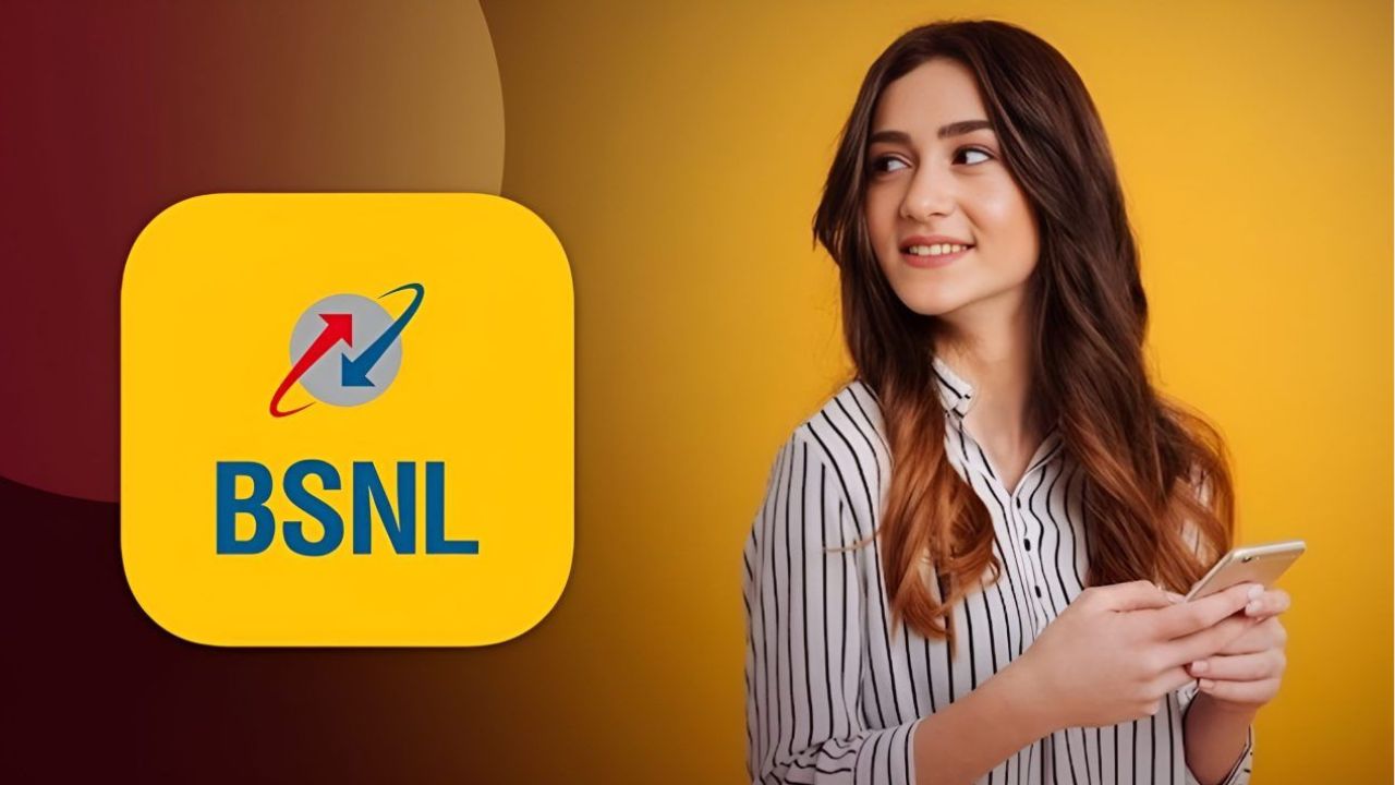 BSNL Cheapest Plan