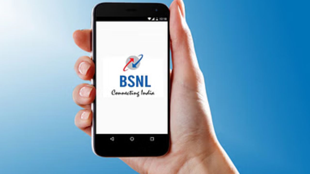 BSNL Cheapest Plan