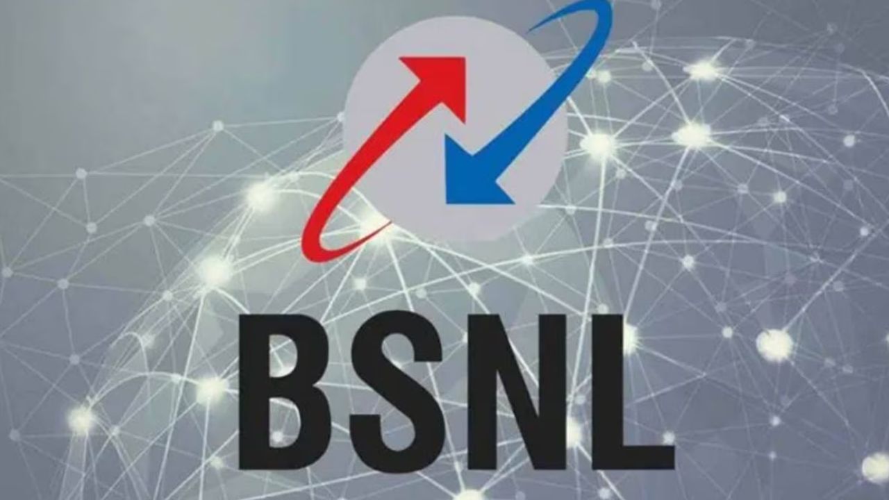 BSNL Cheapest Plan