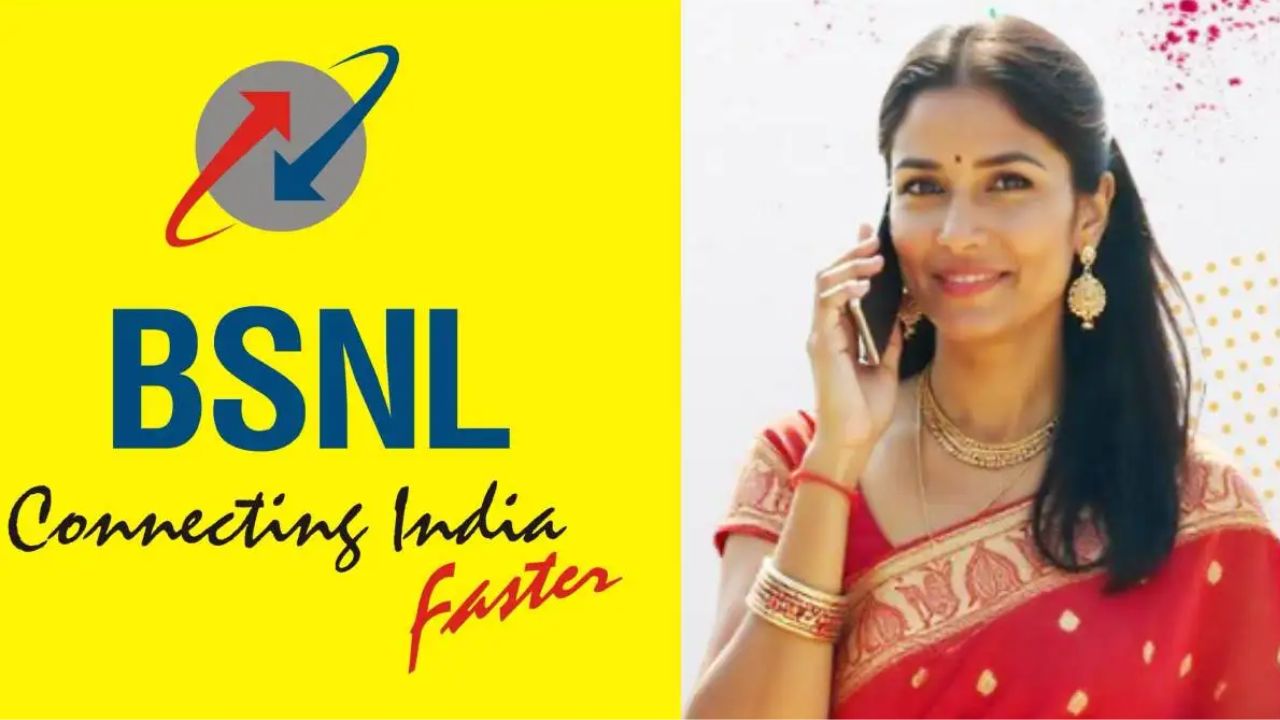 BSNL Cheapest Plan