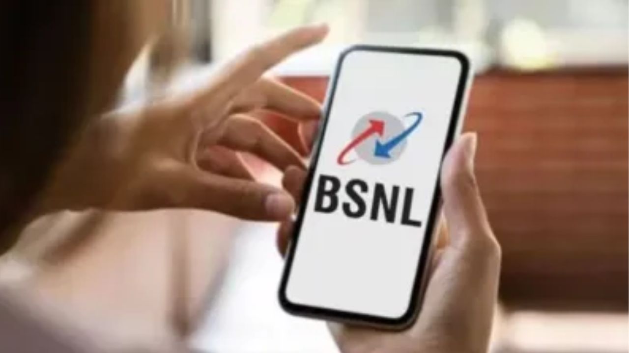 BSNL Cheapest Plan