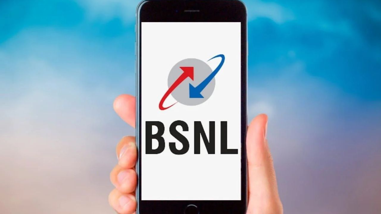 BSNL Cheapest Plan