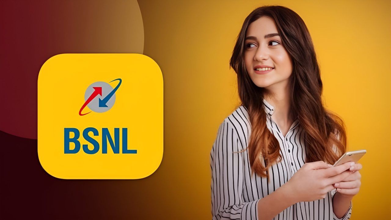 BSNL Cheapest Plan