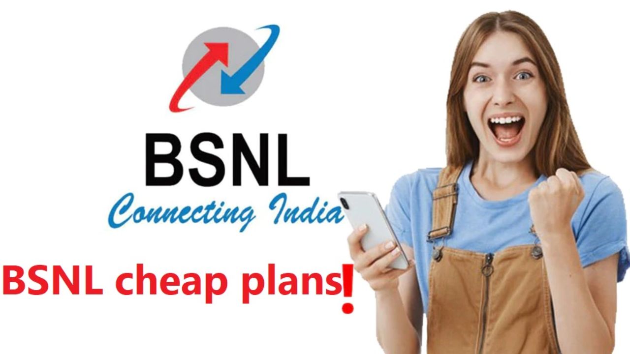 BSNL Latest Plan