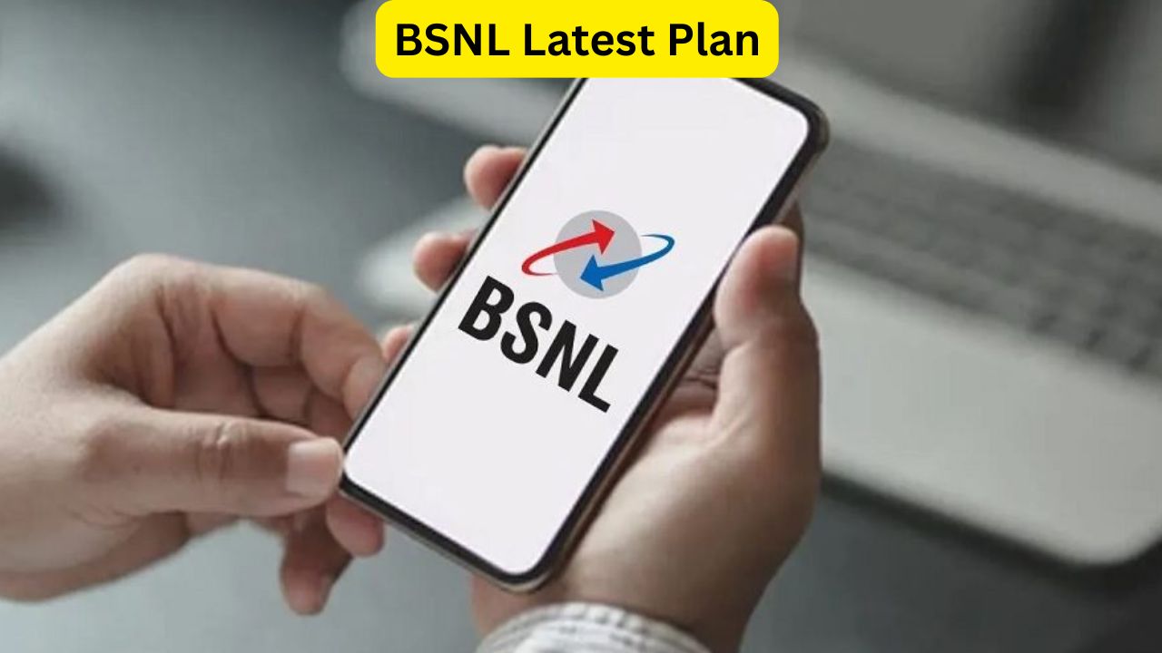BSNL Latest Plan