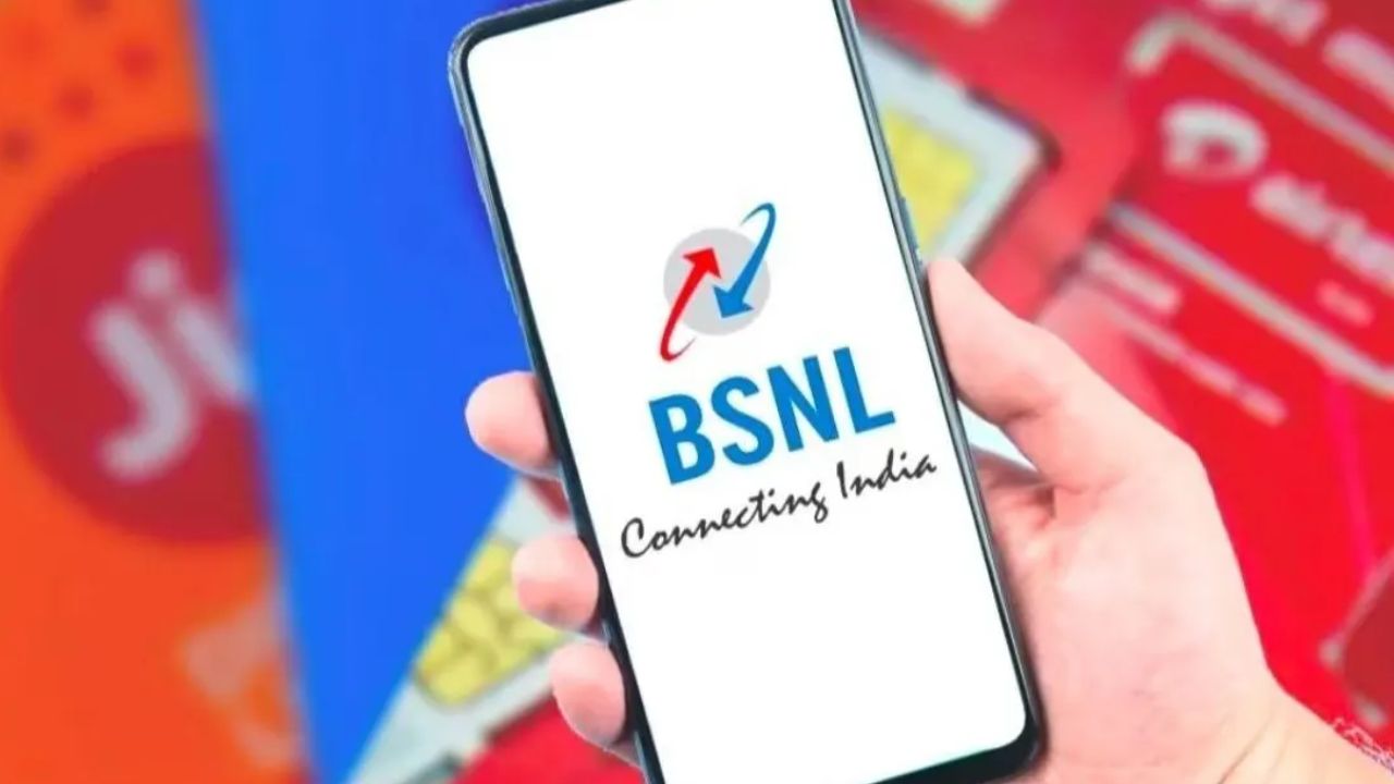 BSNL New All-Round Plan 2025