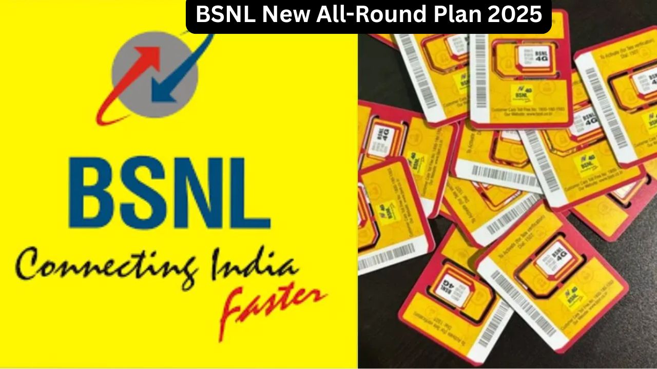 BSNL New All-Round Plan 2025