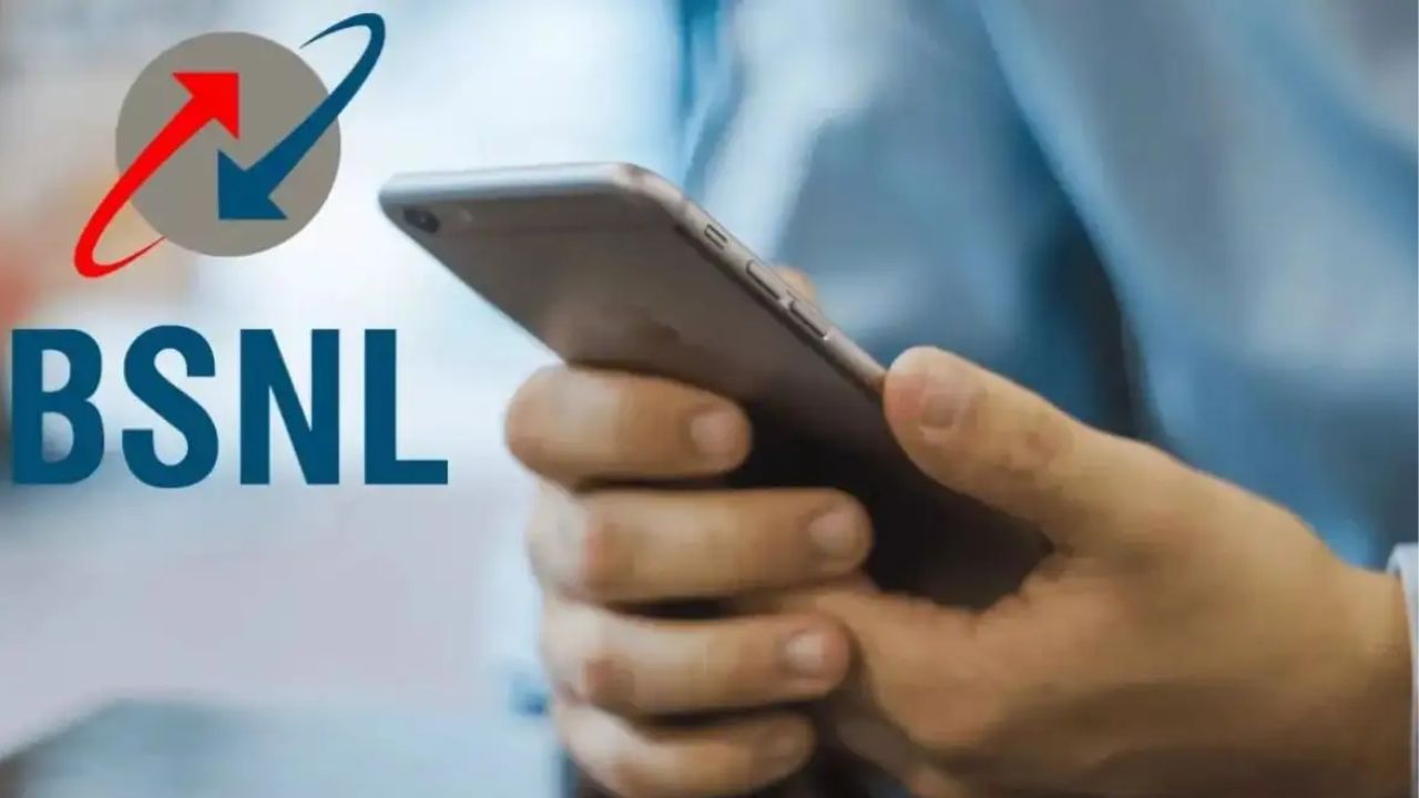 BSNL New Prepaid Plan of Rs 249 