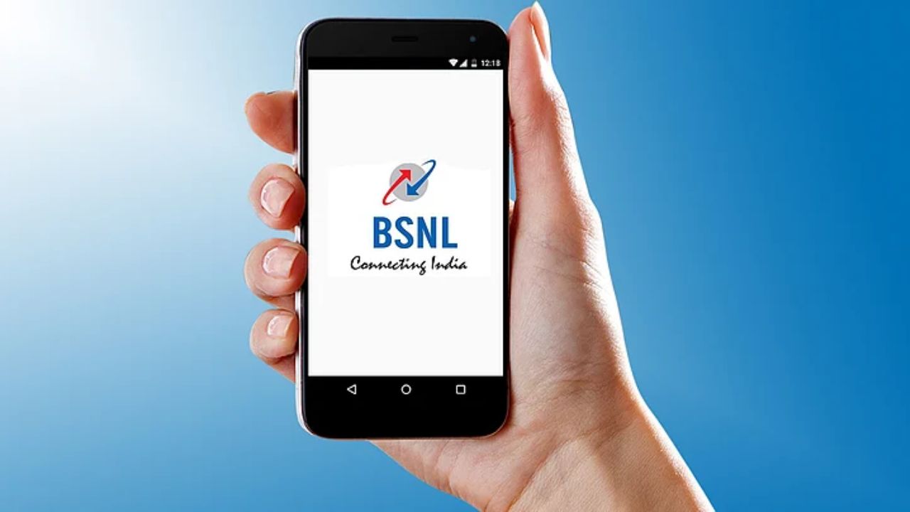 BSNL New Prepaid Plan of Rs 249 