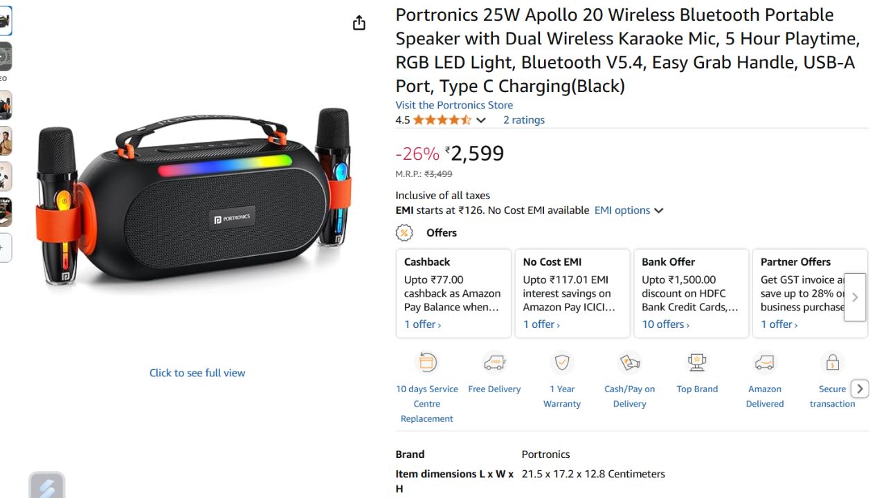 Best 5 Bluetooth Speakers Under 5000 Rupees