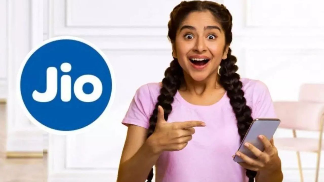 Jio Cheapest Recharge Plan