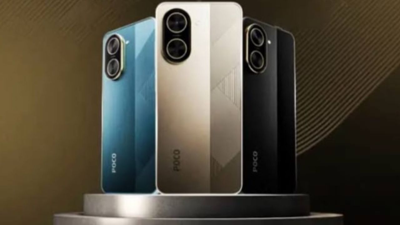 Poco C71 Discount