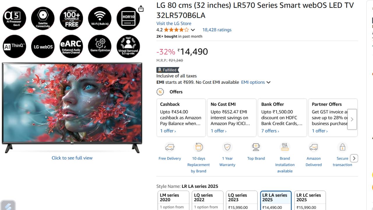 Samsung And LG LED TV