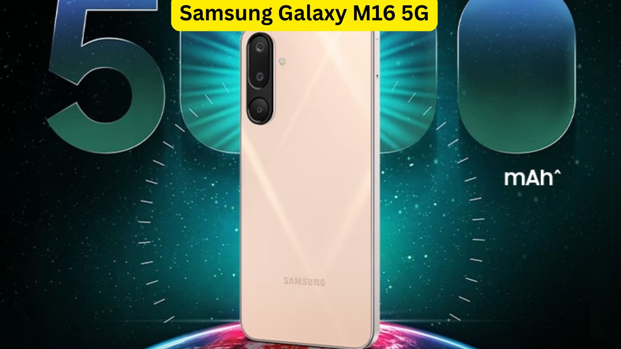 Samsung Galaxy M16 5G