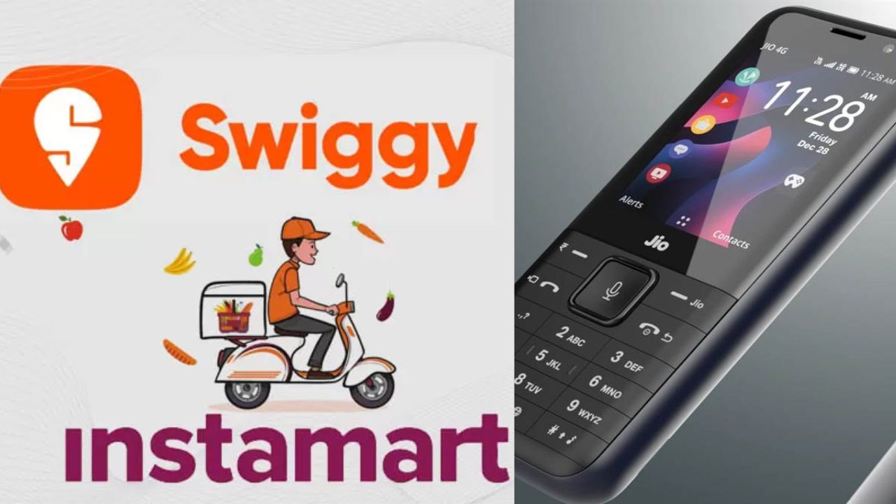 Swiggy Instamart