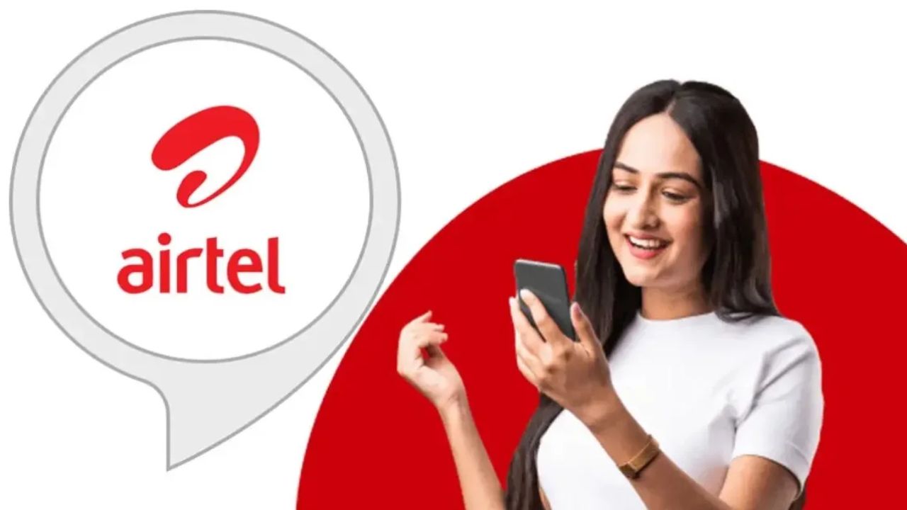 Airtel Prepaid Plan