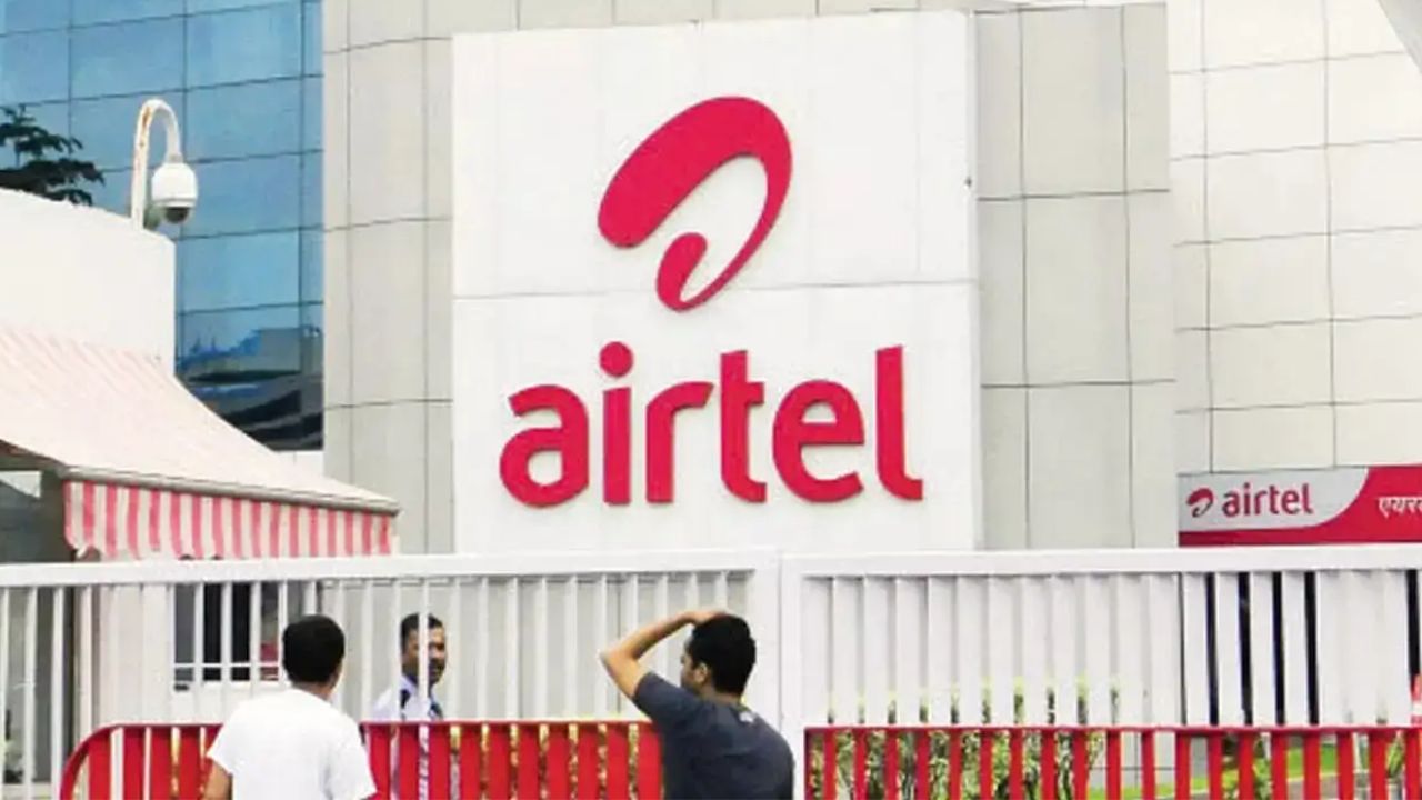 Airtel Prepaid Plan