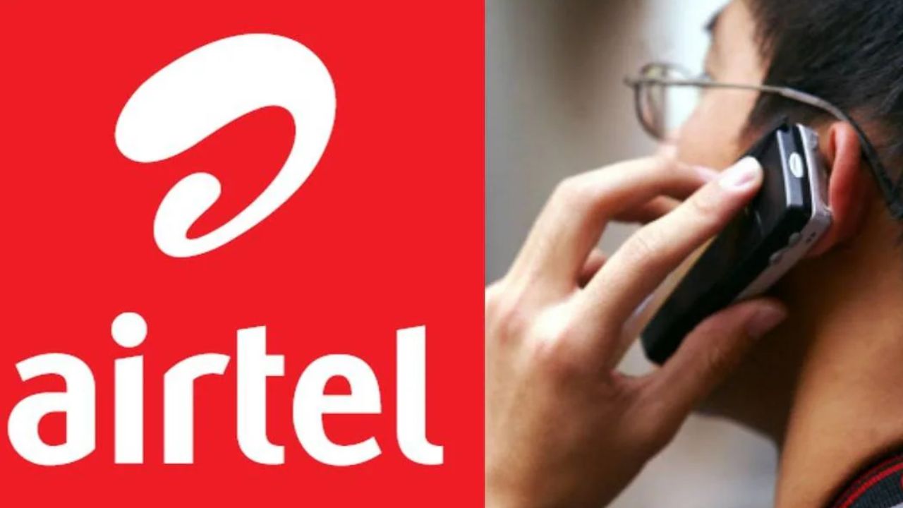 Airtel Prepaid Plan