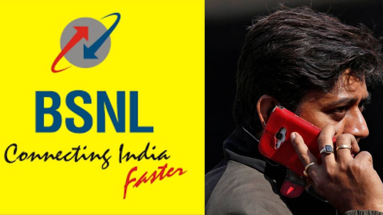 BSNL Affordable Plans