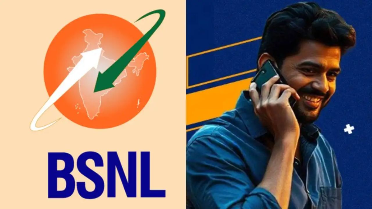 BSNL Affordable Plans