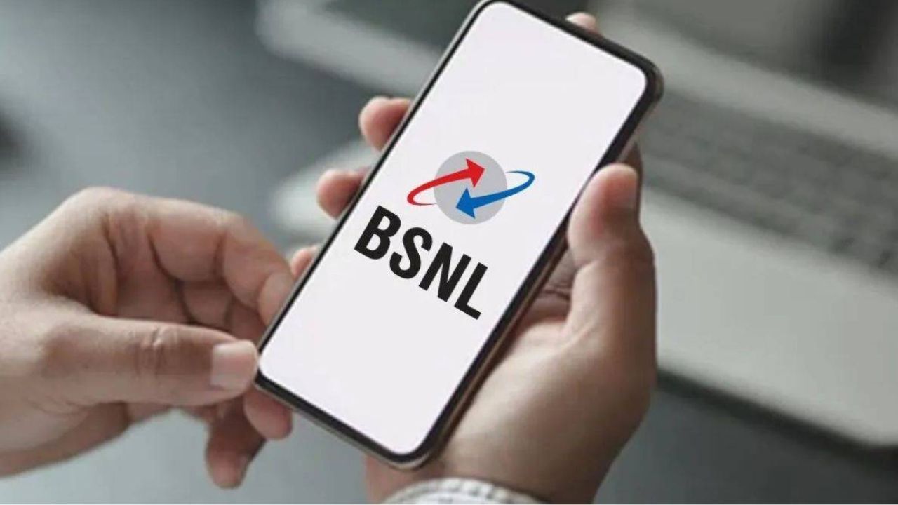 BSNL Affordable Plans