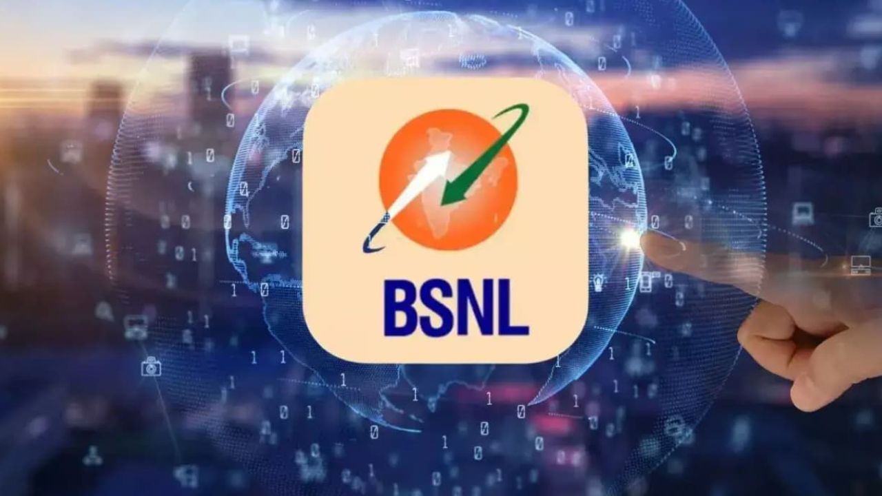 BSNL BiTV Premium Pack