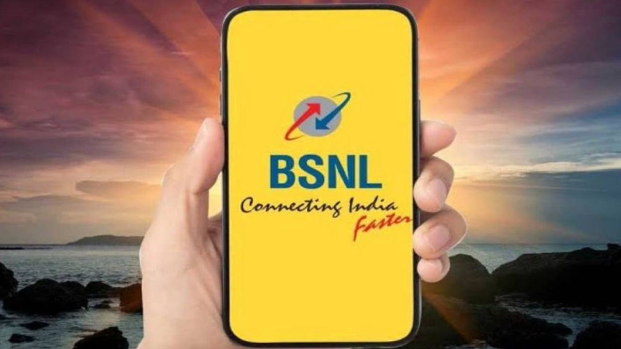 BSNL BiTV Premium Pack