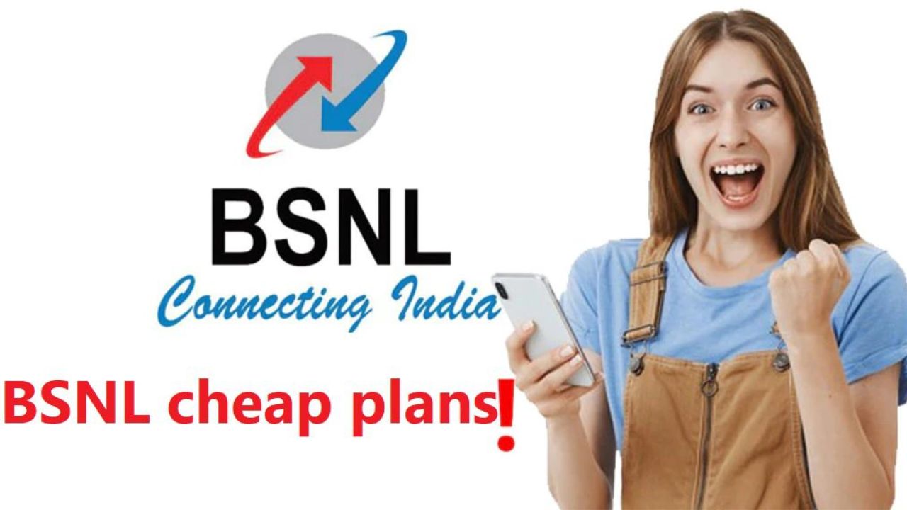 BSNL Cheapest 84 Days Validity Plan