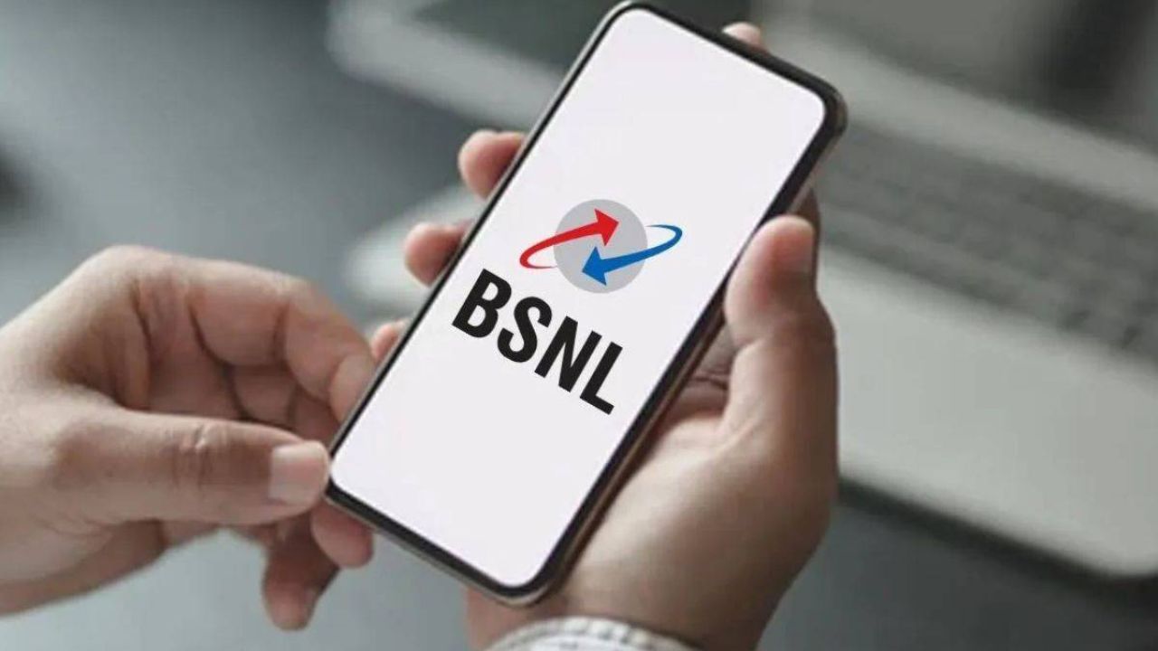 BSNL Cheapest Plan
