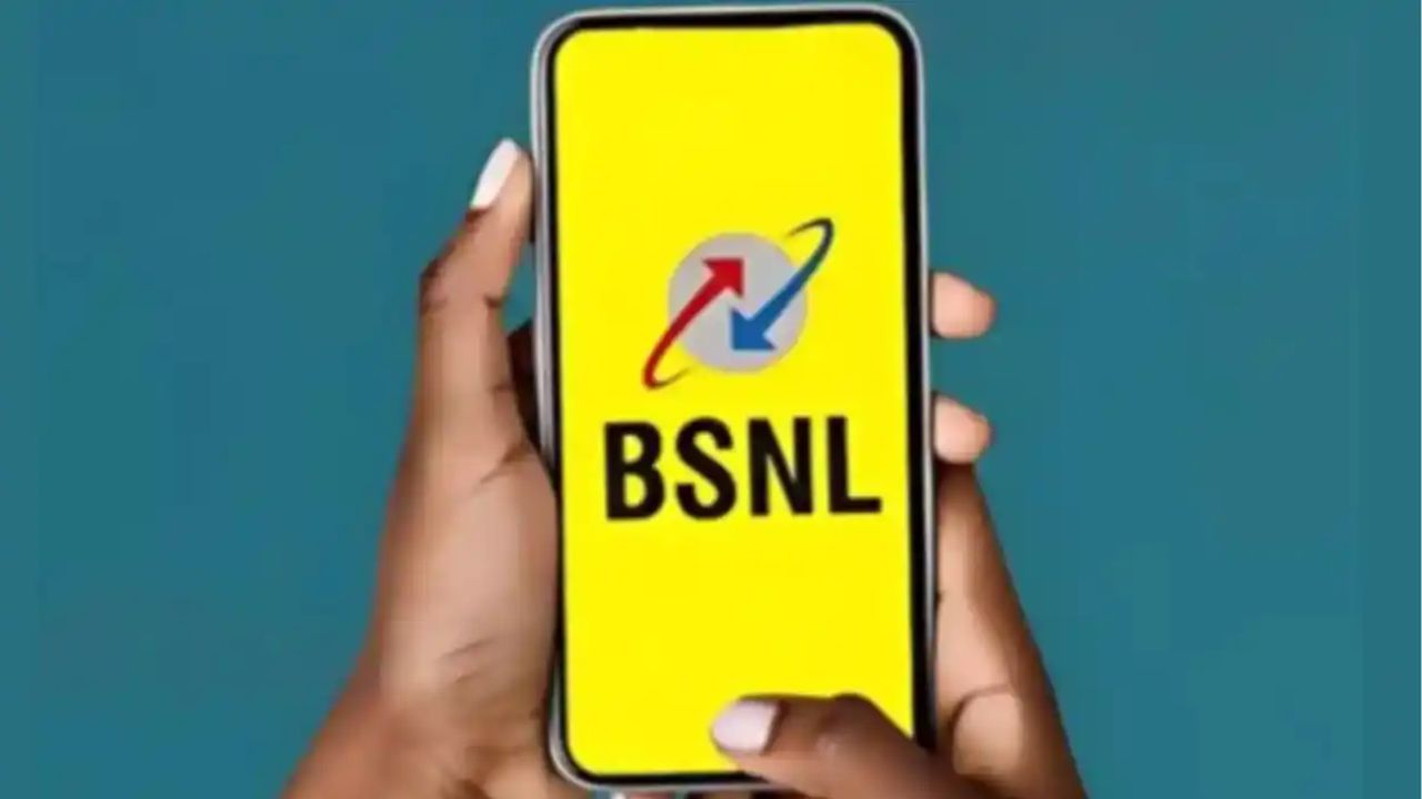 BSNL Latest Plan