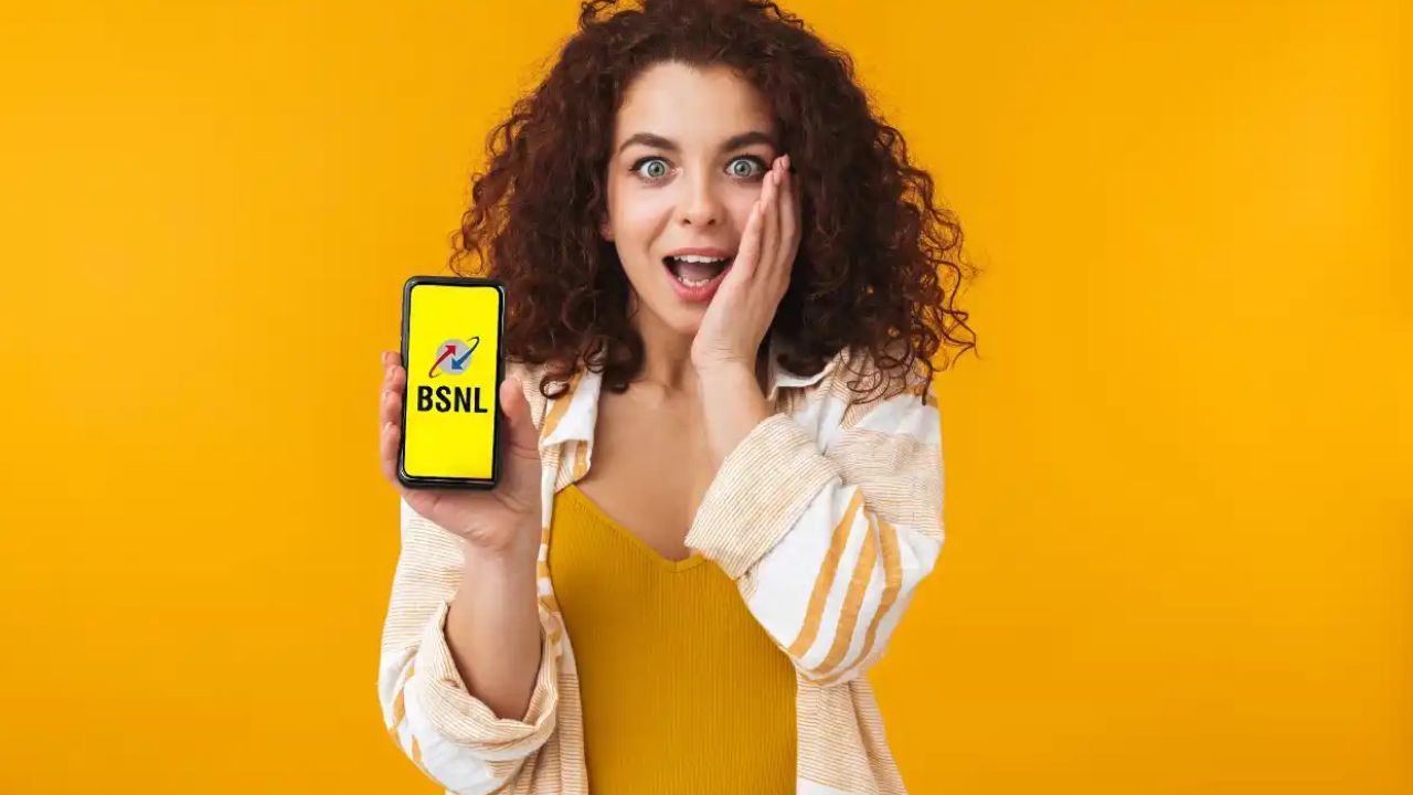 BSNL Latest Plan