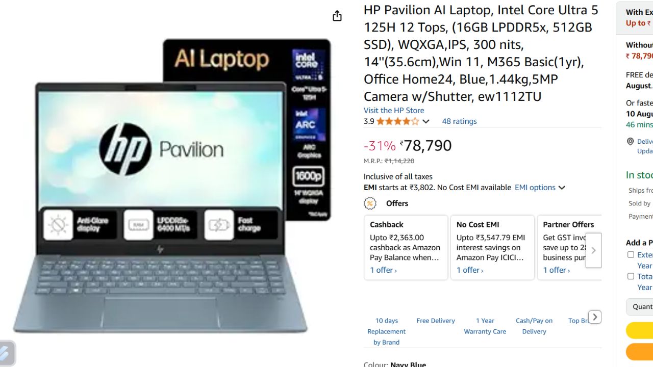 HP Pavilion Laptop Discount